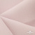 Ткань костюмная "Микела", 96%P 4%S, 255 г/м2 ш.150 см, цв-розовый #40 - купить в Москве. Цена 393.34 руб.