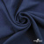 Ткань плательная Креп Рибера, 100% полиэстер,120 гр/м2, шир. 150 см, цв. Т.синий - купить в Москве. Цена 143.75 руб.