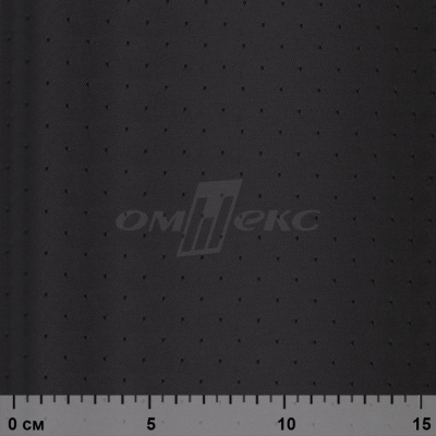 Ткань подкладочная Добби 230Т YP12695 Black/черный 100% полиэстер,68 г/м2, шир150 см - купить в Москве. Цена 116.74 руб.