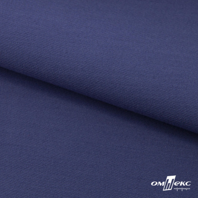 Ткань костюмная "Белла" 80% P, 16% R, 4% S, 230 г/м2, шир.150 см, цв-т.голубой #34 - купить в Москве. Цена 431.93 руб.