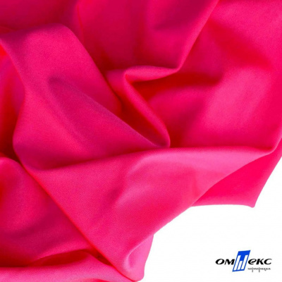 Бифлекс "ОмТекс", 200г/м2, 150см, цв.-розовый неон, (3,23 м/кг), блестящий - купить в Москве. Цена 1 487.87 руб.