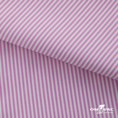 Ткань сорочечная Полоска Кенди, 115 г/м2, 58% пэ,42% хл, шир.150 см, цв.1-розовый, (арт.110) - купить в Москве. Цена 306.69 руб.