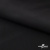 Ткань костюмная "Фабио" 80% P, 16% R, 4% S, 245 г/м2, шир.150 см, цв-черный #1 - купить в Москве. Цена 470.17 руб.