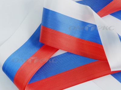 Лента "Российский флаг" с2744, шир. 8 мм (50 м) - купить в Москве. Цена: 7.14 руб.