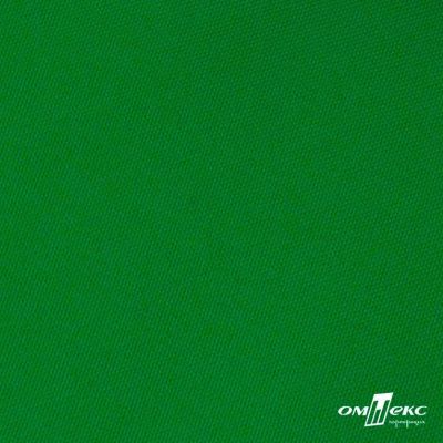 Ткань подкладочная Таффета 190Т, Middle, 17-6153 зеленый, 53 г/м2, шир.150 см - купить в Москве. Цена 35.50 руб.