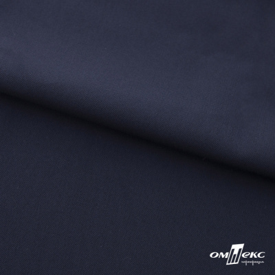 Ткань костюмная "Фабио" 80% P, 16% R, 4% S, 245 г/м2, шир.150 см, цв-темно синий #2 - купить в Москве. Цена 520.68 руб.