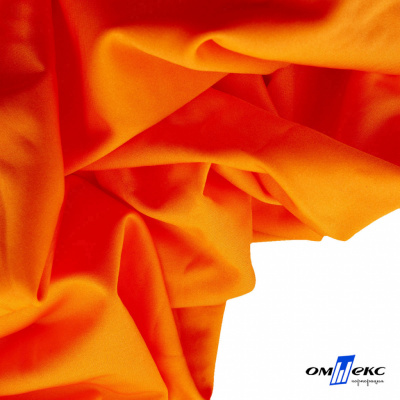 Бифлекс "ОмТекс", 200 гр/м2, шир. 150 см, цвет оранжевый неон, (3,23 м/кг), блестящий - купить в Москве. Цена 1 672.04 руб.