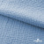 Ткань Муслин, 100% хлопок, 125 гр/м2, шир. 135 см (16-4120) цв.св.джинс - купить в Москве. Цена 388.08 руб.