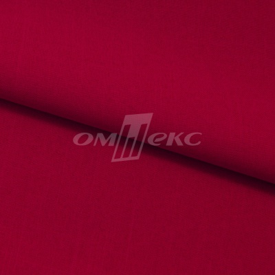Ткань костюмная габардин "Меланж" 6117А, 172 гр/м2, шир.150см, цвет красный - купить в Москве. Цена 284.20 руб.