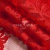 Кружевное полотно стрейч 15A29/RED, 105 гр/м2, шир.155см - купить в Москве. Цена 2 101.46 руб.