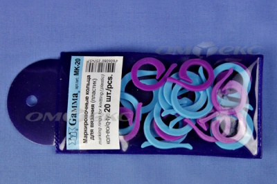 Кольцо маркировочное пластик МК-20, 20 мм для вязания (20 шт) - купить в Москве. Цена: 88.80 руб.