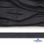 Шнур плетеный (плоский) d-12 мм, (уп.90+/-1м), 100% полиэстер, цв.273 - т.серый - купить в Москве. Цена: 8.62 руб.