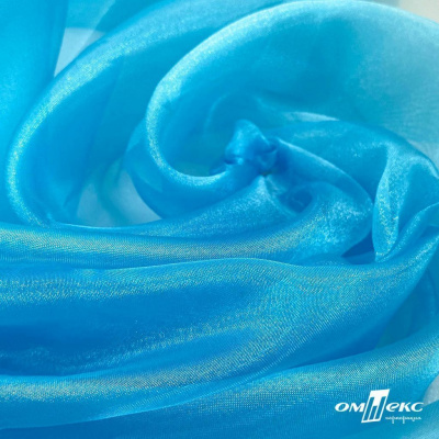 Ткань органза, 100% полиэстр, 28г/м2, шир. 150 см, цв. #38 голубой - купить в Москве. Цена 86.24 руб.