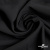 Ткань костюмная "Марко" 80% P, 16% R, 4% S, 220 г/м2, шир.150 см, цв-черный 1 - купить в Москве. Цена 522.96 руб.