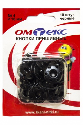 Кнопки металлические пришивные №4, диам. 16 мм, цвет чёрный - купить в Москве. Цена: 26.45 руб.