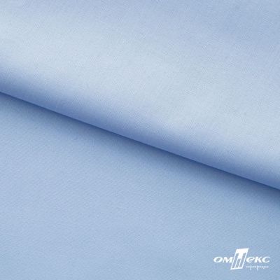 Ткань сорочечная Темза, 80%полиэстр 20%вискоза, 120 г/м2 ш.150 см, цв.голубой - купить в Москве. Цена 269.93 руб.