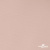 Ткань подкладочная Таффета, 12-1206, 53 г/м2, антистатик, шир.150 см, розовая пудра - купить в Москве. Цена 57.16 руб.