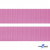 Розовый- цв.513-Текстильная лента-стропа 550 гр/м2 ,100% пэ шир.30 мм (боб.50+/-1 м) - купить в Москве. Цена: 475.36 руб.