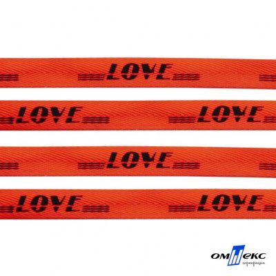 Тесьма отделочная (киперная) 10 мм, 100% хлопок, "LOVE" (45 м) цв.121-19 -оранжевый - купить в Москве. Цена: 797.46 руб.