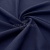 Ткань костюмная габардин Меланж,  цвет темный деним/6215В, 172 г/м2, шир. 150 - купить в Москве. Цена 284.20 руб.