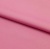 Курточная ткань Дюэл (дюспо) 15-2216, PU/WR/Milky, 80 гр/м2, шир.150см, цвет розовый - купить в Москве. Цена 147.29 руб.