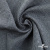 Ткань костюмная Пье-де-пуль 24013, 210 гр/м2, шир.150см, цвет чёрн/св.серый - купить в Москве. Цена 334.18 руб.