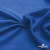 Ткань подкладочная Таффета 18-4039, антист., 53 гр/м2, шир.150см, цвет голубой - купить в Москве. Цена 62.37 руб.