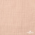 Ткань Муслин, 100% хлопок, 125 гр/м2, шир. 140 см #201 цв.(37)-нежно розовый - купить в Москве. Цена 464.97 руб.