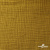 Ткань Муслин, 100% хлопок, 125 гр/м2, шир. 140 см #2307 цв.(38)-песочный - купить в Москве. Цена 318.49 руб.