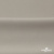 Креп стрейч Габри, 96% полиэстер 4% спандекс, 150 г/м2, шир. 150 см, цв.серый #18 - купить в Москве. Цена 392.94 руб.