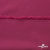 Плательная ткань "Невада" 19-2030, 120 гр/м2, шир.150 см, цвет бордо - купить в Москве. Цена 205.73 руб.