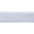 Лента бархатная нейлон, шир.12 мм, (упак. 45,7м), цв.01-белый - купить в Москве. Цена: 457.61 руб.