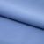 Костюмная ткань "Элис" 17-4139, 200 гр/м2, шир.150см, цвет голубой - купить в Москве. Цена 303.10 руб.
