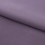 Костюмная ткань с вискозой "Меган" 18-3715, 210 гр/м2, шир.150см, цвет баклажан - купить в Москве. Цена 380.91 руб.