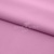 Сорочечная ткань "Ассет" 14-2311, 120 гр/м2, шир.150см, цвет розовый - купить в Москве. Цена 248.87 руб.