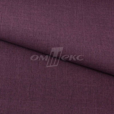 Ткань костюмная габардин Меланж,  цвет вишня/6207В, 172 г/м2, шир. 150 - купить в Москве. Цена 299.21 руб.