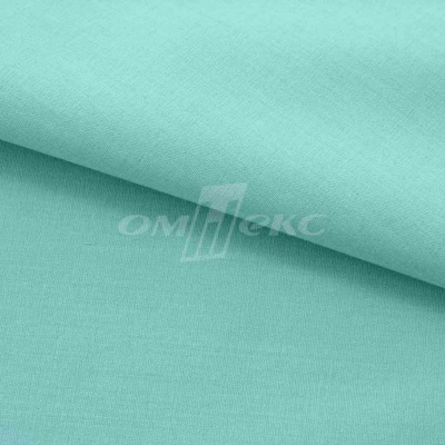 Сорочечная ткань "Ассет" 16-5123, 120 гр/м2, шир.150см, цвет зелёно-голубой - купить в Москве. Цена 248.87 руб.