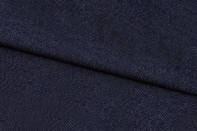 Ткань джинсовая №96, 160 гр/м2, шир.148см, цвет т.синий - купить в Москве. Цена 350.42 руб.