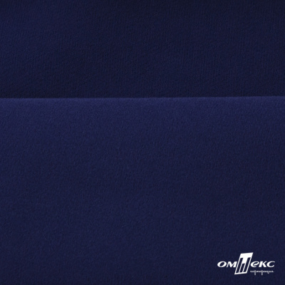 Костюмная ткань "Элис", 220 гр/м2, шир.150 см, цвет тёмно-синий - купить в Москве. Цена 303.10 руб.