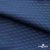 Ткань подкладочная Жаккард PV2416932,  93г/м2, ш.145 см,Т.синий (19-3921/черный) - купить в Москве. Цена 241.46 руб.