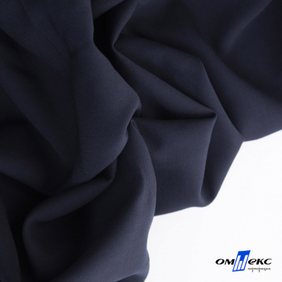 Ткань костюмная "Фабио" 80% P, 16% R, 4% S, 245 г/м2, шир.150 см, цв-темно синий #2 - купить в Москве. Цена 526 руб.