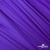 Бифлекс "ОмТекс", 200 гр/м2, шир. 150 см, цвет фиолетовый, (3,23 м/кг), блестящий - купить в Москве. Цена 1 483.96 руб.