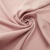 Ткань костюмная габардин "Меланж" 6116А, 172 гр/м2, шир.150см, цвет розовая пудра - купить в Москве. Цена 296.19 руб.