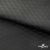 Ткань подкладочная Жаккард PV2416932, 93г/м2, 145 см,черный - купить в Москве. Цена 241.46 руб.