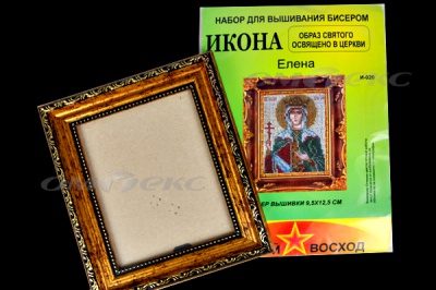 ЗВ-Набор для вышивания бисером "Икона" 9,5*12,5см - купить в Москве. Цена: 519.40 руб.