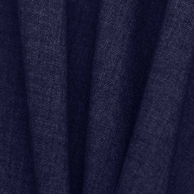 Костюмная ткань с вискозой "Верона", 155 гр/м2, шир.150см, цвет т.синий - купить в Москве. Цена 522.72 руб.