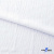Ткань костюмная "Марлен", 97%P, 3%S, 170 г/м2 ш.150 см, цв-белый - купить в Москве. Цена 217.67 руб.