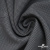 Ткань костюмная "Ники", 98%P 2%S, 217 г/м2 ш.150 см, цв-серый - купить в Москве. Цена 350.74 руб.