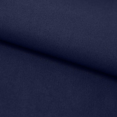 Ткань смесовая для спецодежды "Униформ" 19-3921 50/50, 200 гр/м2, шир.150 см, цвет т.синий - купить в Москве. Цена 154.94 руб.