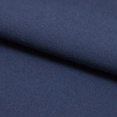 Костюмная ткань с вискозой "Бриджит", 210 гр/м2, шир.150см, цвет т.синий - купить в Москве. Цена 564.96 руб.